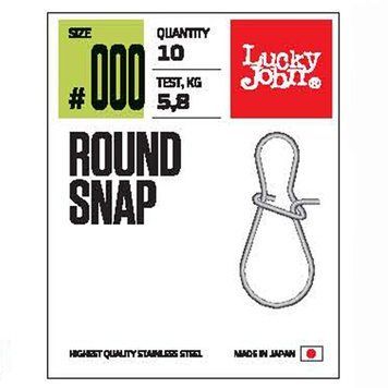 Застежки LJ Pro Series ROUND SNAP 003 10шт. LJP5113-003 фото