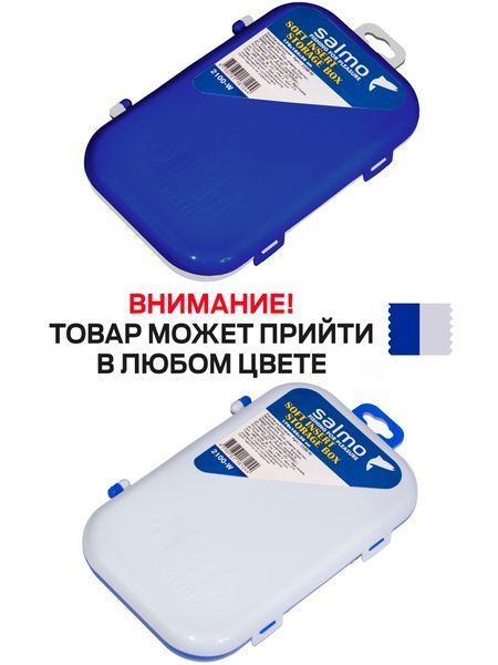 Коробка для приманок зимова пластмасова Salmo з м'яг. внесок. 2100-W фото