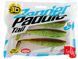 Виброхвосты LJ 3D Series ZANDER PADDLE TAIL 5.5in (14.00)/Z11 3шт. 140431-Z11 фото 20