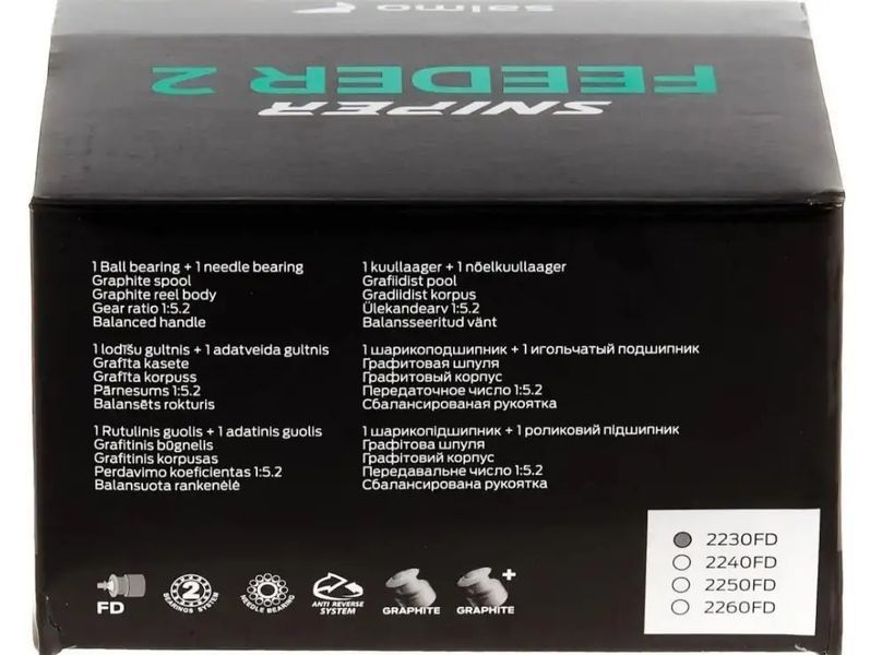 Катушка Salmo Sniper FEEDER 2 6000FD (2260FD) 2260FD фото