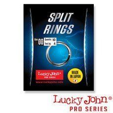 Кільце заводне LJ Pro Series SLIT RINGS 003 / 5450-003 фото