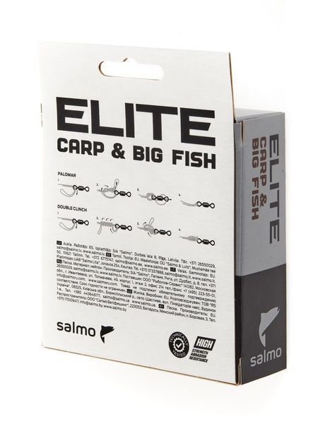 Жилка моно. Salmo Elite CARP & BIG FISH 200/030 (інд.уп/) 4120-030 фото