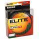 Шнур Salmo Elite Braid 125/028 (4818-028) 4818-028 фото 1