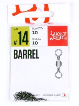 Вертлюги LJ Pro Series BARREL 014 10шт. LJP5106-014 фото