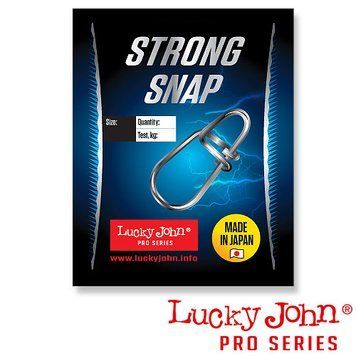 Застібка LJ Pro Series STRONG SNAP 001 / LJP5470-001 фото