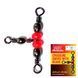 Вертлюжок трибічн. з бусинкою LJ CROSLINE SWIVEL 007 / *10 5027-007 фото 1