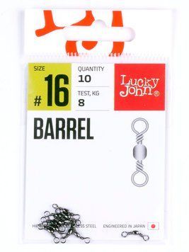 Вертлюги LJ Pro Series BARREL 016 10шт. LJP5106-016 фото