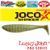 Віброхвіст силікон. JOCO SHAKER LJ Pro Series 3,5 "/ F01 *4 140302-F01 фото