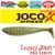 Виброхвосты съедоб. плав. LJ Pro Series JOCO SHAKER 3.5in (08.89)/F01 4шт. 140302-F01 фото