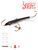 Балансир Lucky John CLASSIC 9 с тр. 85мм/36RT блистер 81901-13H фото