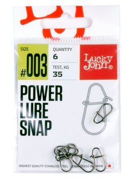 Застежки LJ Pro Series Power Lure SNAP 003 6шт. LJP5126-003 фото