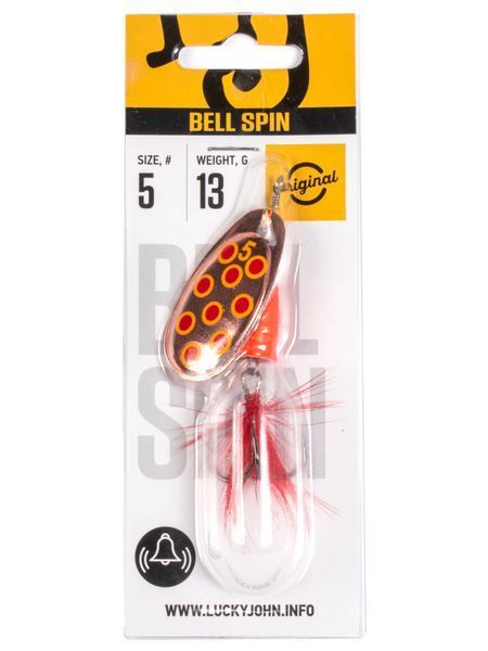 Блешня оберталка LJ BELL SPIN 05 13.0г / BRD LJBS05-BRD фото