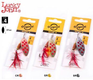 Блешня оберталка Lucky John SPIN X LONG 04 9,0 г CR/GR/SR 3шт. набір LJSL04-001SET фото