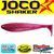 Віброхвіст силікон. JOCO SHAKER LJ Pro Series 3,5 "/ F04 *4 140302-F04 фото
