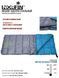 Мішок-ковдра спальн. Norfin ALPINE COMFORT 250 +10&deg;- (0&deg;) / 200х80см / NFL/ R NFL-30237 фото 4