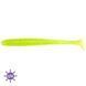 Виброхвосты съедобные LJ Pro Series S-SHAD TAIL 2.8in (07.10)/S26 7шт. 140144-S26 фото 12