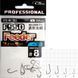 Гачок Cobra Pro FEEDER сер.F550-010 розм.010 F550-010 фото 1