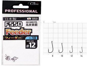 Гачок Cobra Pro FEEDER сер.F550-012 розм.012 F550-012 фото