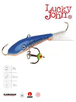 Балансир Lucky John FIN 5 с тр. 70мм/45H блистер 71513-45H фото