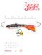 Балансир Lucky John CLASSIC 4.5 с тр. 50мм блистер 81451-12HRT фото 2