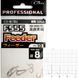 Гачок Cobra Pro FEEDER сер.F555-010 розм.010 F555-010 фото 1