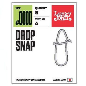 Застежки LJ Pro Series DROP SNAP 0000 8шт LJP5125-0000 фото