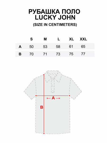 Джемпер Lucky John SUN PRO HOODIE GRAY 02 р.M AM-7005-02M фото