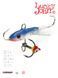 Балансир Lucky John CLASSIC 3 с тр. 30мм/15H блистер 81301-15H фото 1