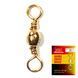 Вертлюжок LJ BARREL SWIVEL BRASS 020 / *10 5003-020 фото 1