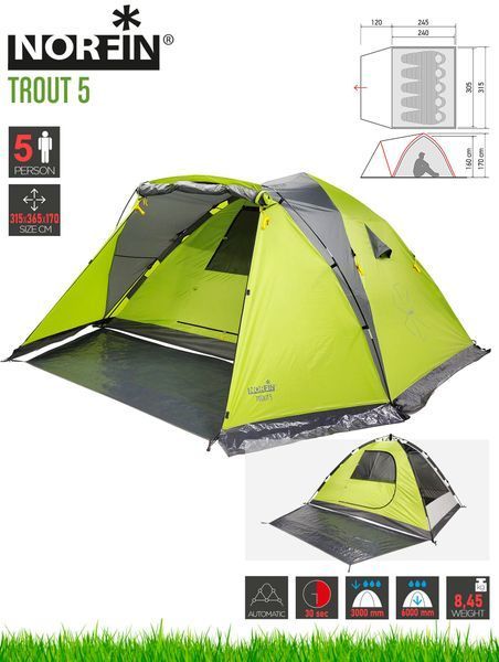 Намет кемпінг. напівавт. 5-ти місцев. 2-шаров. Norfin TROUT 5 3000мм /х(245+120)х170 / NF-10410 фото