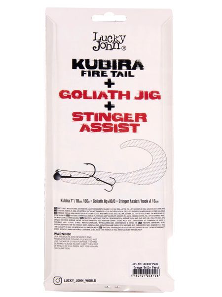Твістер LJ 3D BBS KUBIRA FIRE TAIL 7,0in (17,50)/PG27 1шт. 140436-PG27 фото