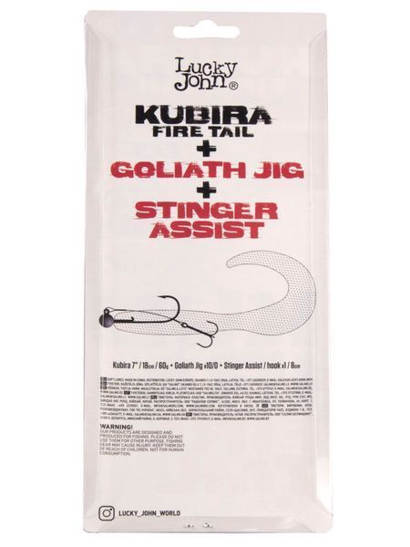 Твістер LJ 3D BBS KUBIRA FIRE TAIL 7,0in (17,50)/PG27 1шт. 140436-PG27 фото