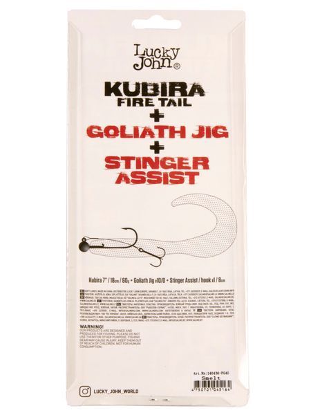 Твістер LJ 3D BBS KUBIRA FIRE TAIL 7,0in (17,50)/PG27 1шт. 140436-PG27 фото