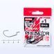 Гачки офсетні Lucky John PREDATOR сер. LJH355 розм.001 8шт. LJH355-001 фото 1