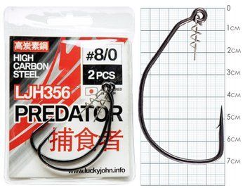Крючки офсетные Lucky John PREDATOR сер. LJH356 разм.008/0 2шт. LJH356-K080 фото