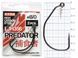Гачки офсетні Lucky John PREDATOR сер. LJH356 розм.006/0 3шт. LJH356-K080 фото 1