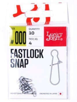 Застібки LJ Pro Series FASTLOCK SNAP 0000 10шт. LJP5111-0000 фото