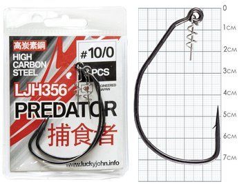 Гачки офсетні Lucky John PREDATOR сер. LJH356 розм.008/0 2шт. LJH356-K100 фото