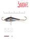 Балансир LJ Baltic 10г мм / 13H (без трійника) 61400-13H фото 2