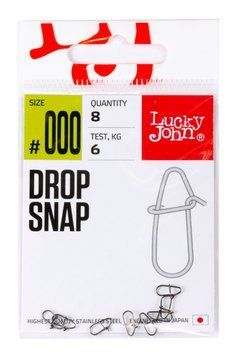 Застежки LJ Pro Series DROP SNAP 000 8шт LJP5125-000 фото
