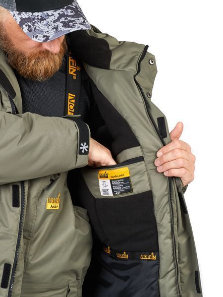 Костюм зимовий мембран. Norfin ARCTIC 4 + -45&deg;/ 8000мм / S 427101-S фото