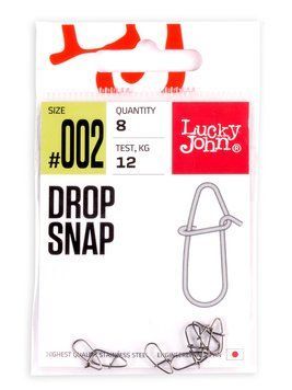 Застібки LJ Pro Series DROP SNAP 002 8шт LJP5125-002 фото