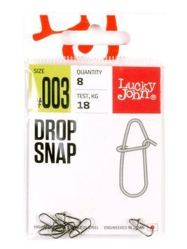 Застежки LJ Pro Series DROP SNAP 003 8шт LJP5125-003 фото