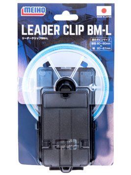 Клипса для лески Meiho LEADER CLIP BM-L 60х107х53 LEADER-CLIP-BM-L фото