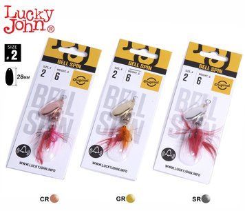 Блесны вращ. Lucky John BELL SPIN 02 06.0г C/G/S 3шт. набор LJBS02-002SET фото