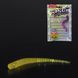 Слаг силікон. KING LEECH LJ Pro Series 2 "/ 071 *9 140152-071 фото 1