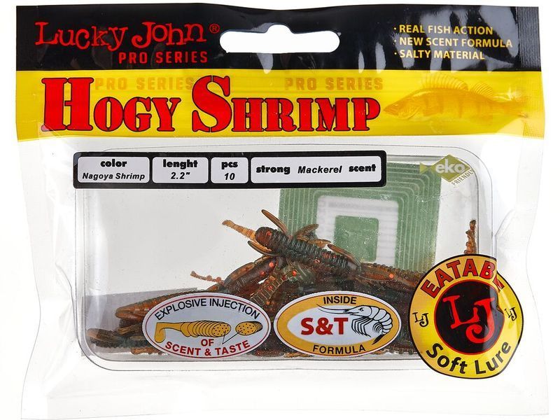 Виброхвосты съедобные искусственные LJ Pro Series HOGY SHRIMP 2,2in (05.60)/085 10шт. 140163-085 фото