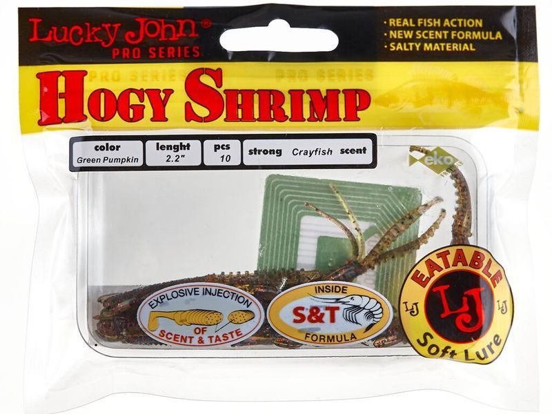 Виброхвосты съедобные искусственные LJ Pro Series HOGY SHRIMP 2,2in (05.60)/085 10шт. 140163-085 фото