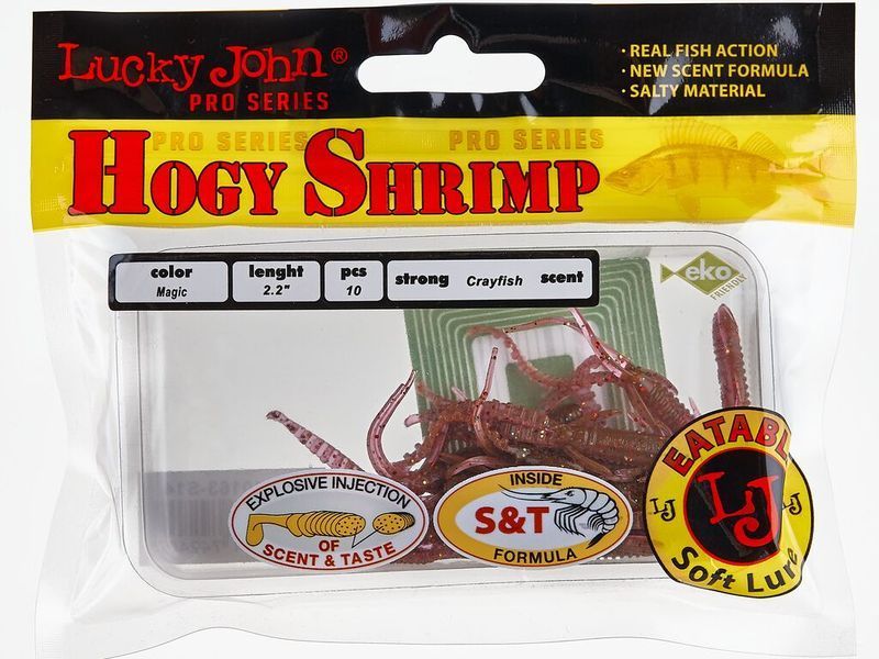 Виброхвосты съедобные искусственные LJ Pro Series HOGY SHRIMP 2,2in (05.60)/085 10шт. 140163-085 фото