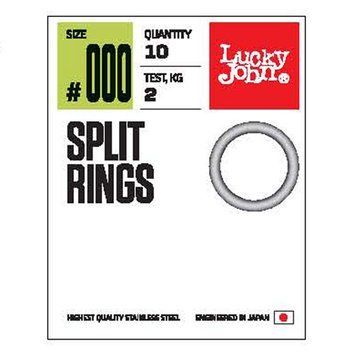 Кольца заводные LJ Pro Series SPLIT RINGS 08.2мм/08кг 7шт. LJP5117-005 фото